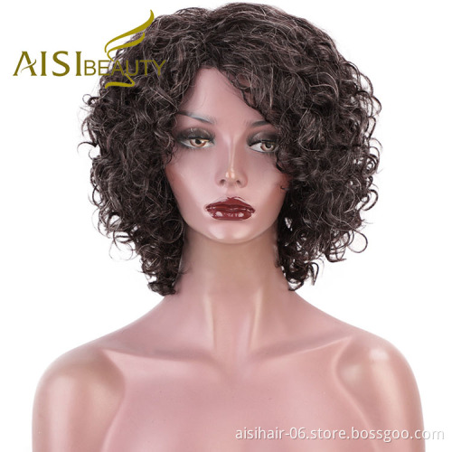 Aisi Beauty Human Hair Short Bob Custom Women  Brazilian Human Hair Afro Curly Wave Mixed Brown Gray Wig